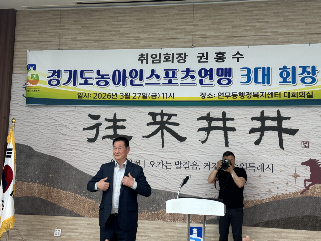 KakaoTalk_20260330_132355824_24.jpg