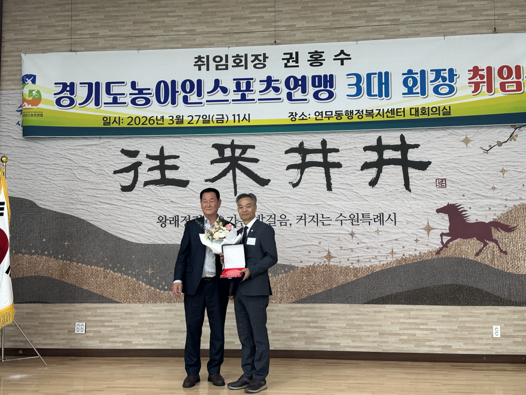 KakaoTalk_20260330_132355824_14.jpg