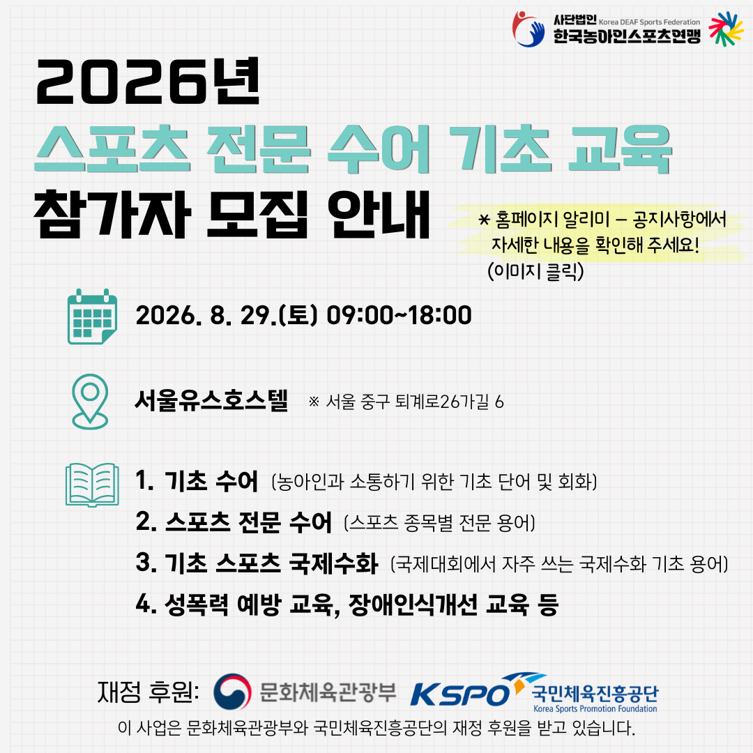 413eedf333dafe765de60fa06b3bb8ad_1781064204_484.png