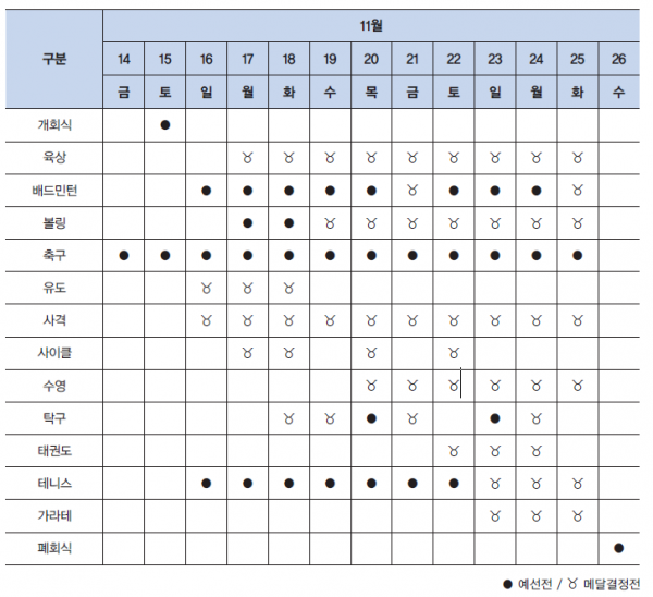 afc39ed1c890809bd5146496627dc68a_1786411947_7269.png