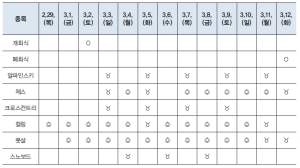 afc39ed1c890809bd5146496627dc68a_1786412153_9471.png