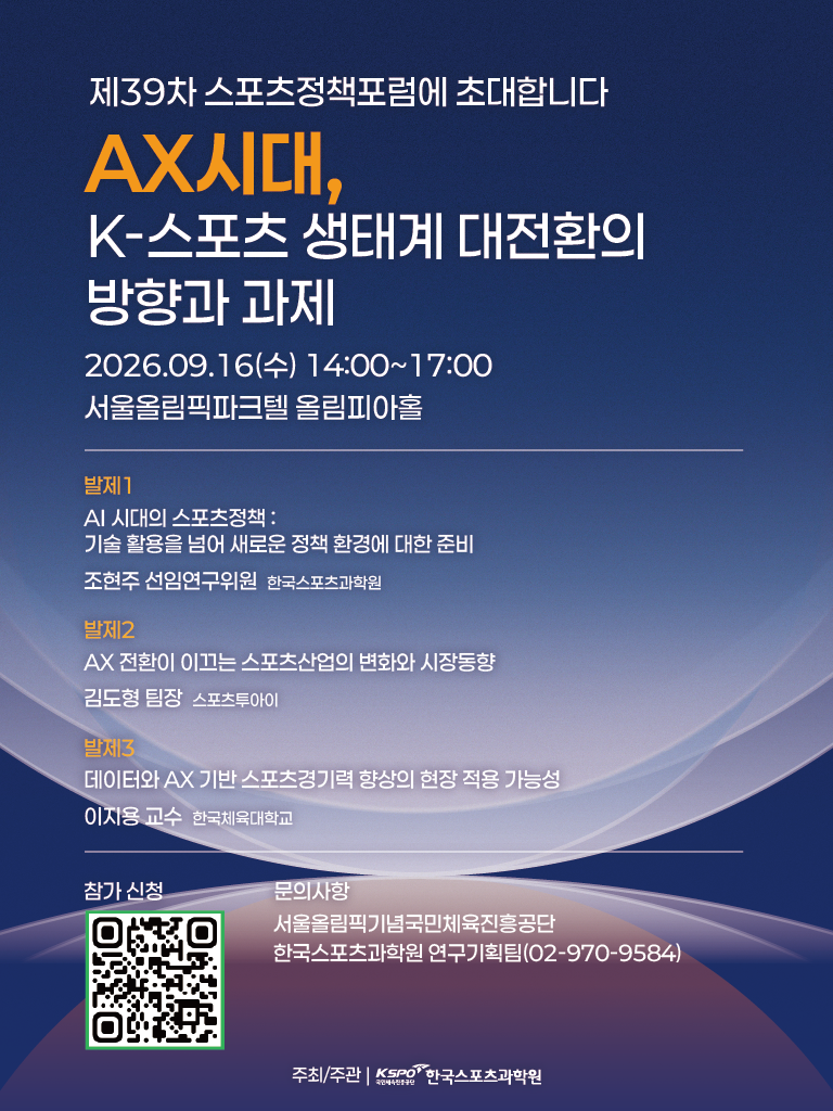 5fb9e9f8e232db36b5a2f71c8ea7e63d_1788503457_3679.png 5fb9e9f8e232db36b5a2f71c8ea7e63d_1788503457_3679.png