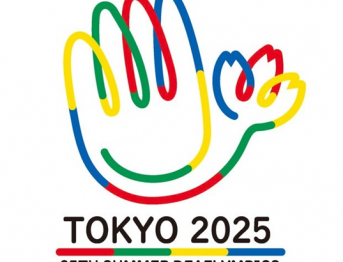 2025 도쿄 데플림픽 개요