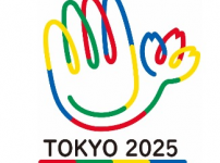 2025 도쿄 하계 DG