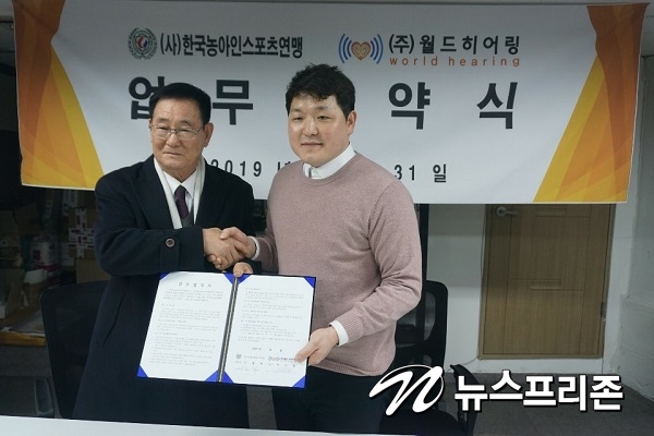 뉴스프리존 - 1.jpg
