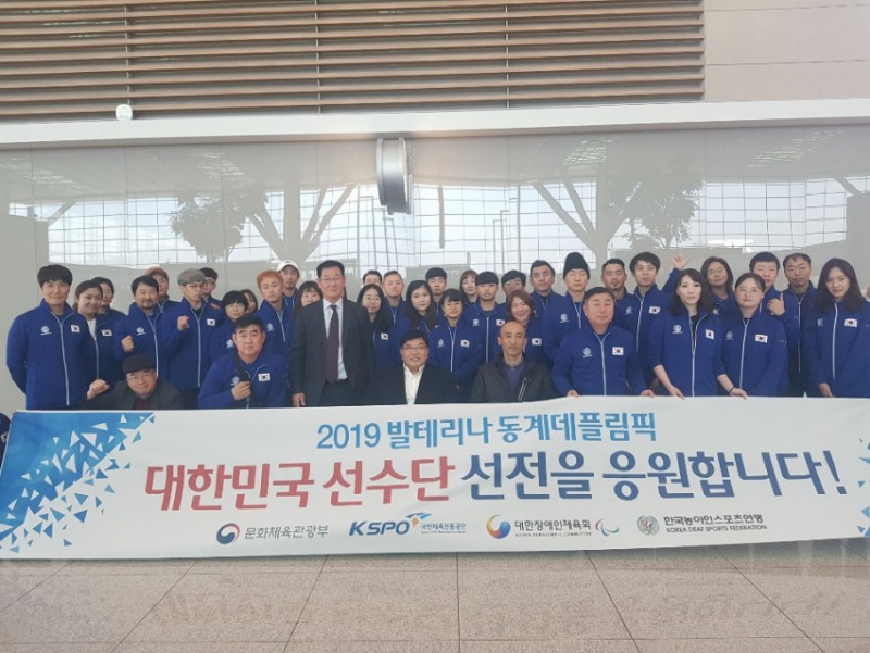 출영식.jpg