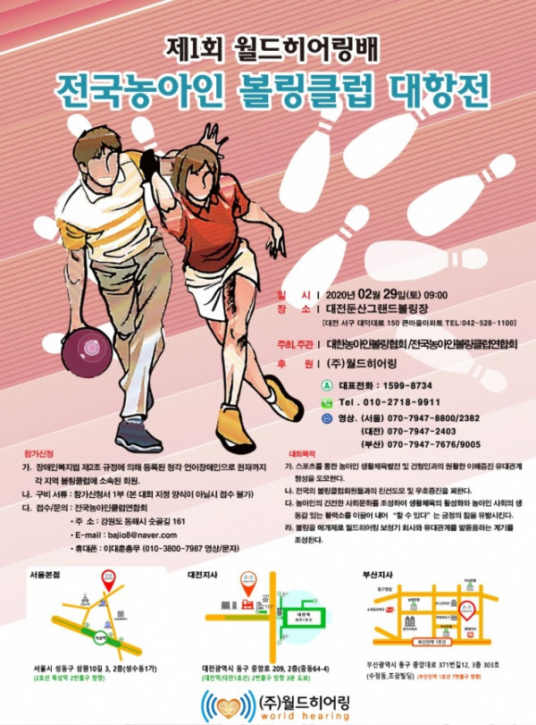KakaoTalk_20200218_205055027.jpg