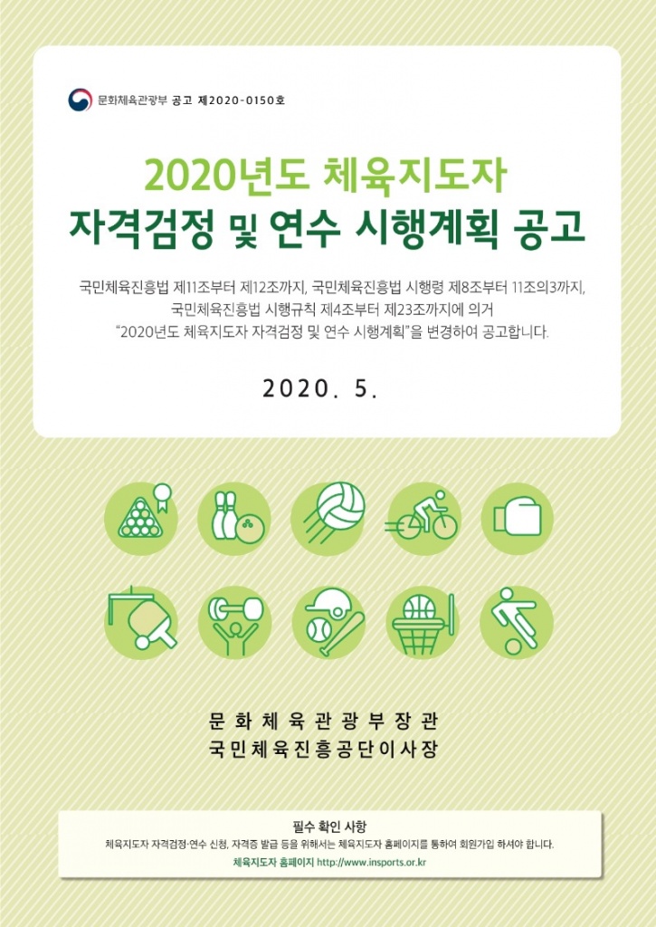 f371b111-fcd9-48f8-ac03-2361dbb32e24.pdf-0001.jpg