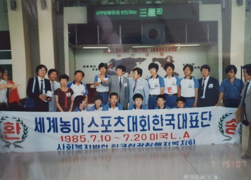 KakaoTalk_20200625_174422660.png