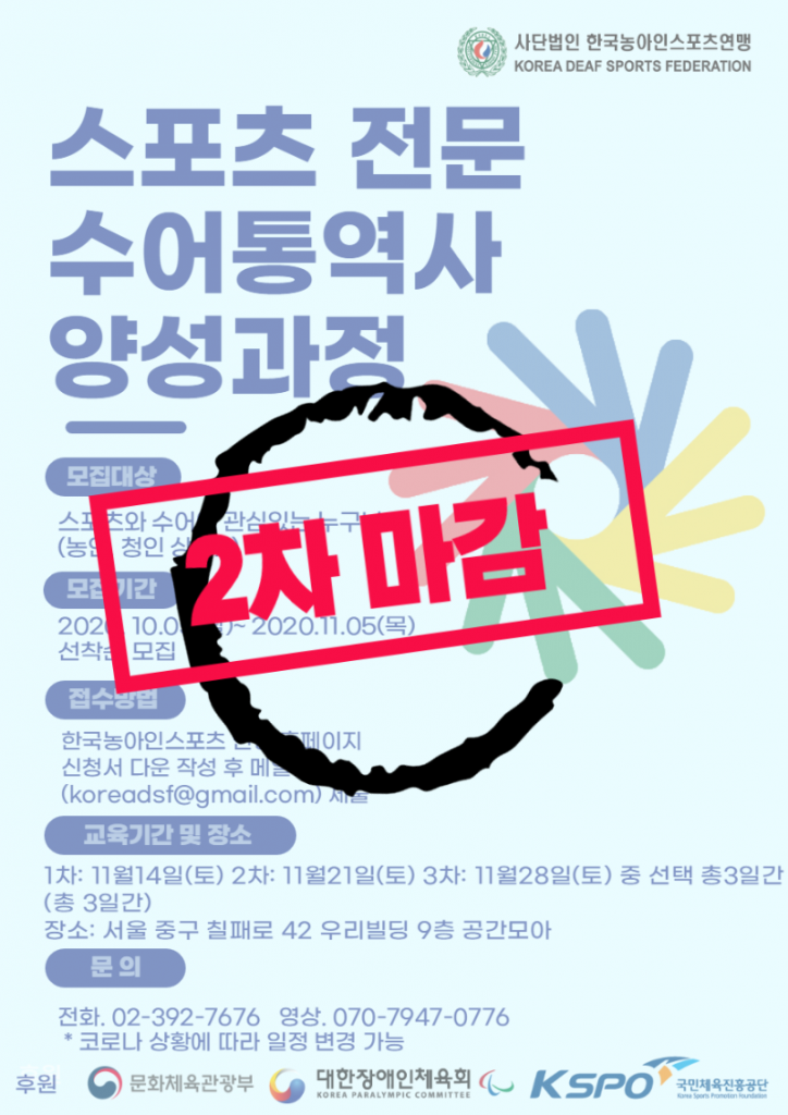 제목을 입력해주세요._1 (8).png
