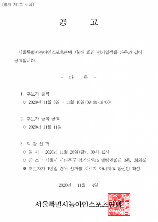 캡처.PNG