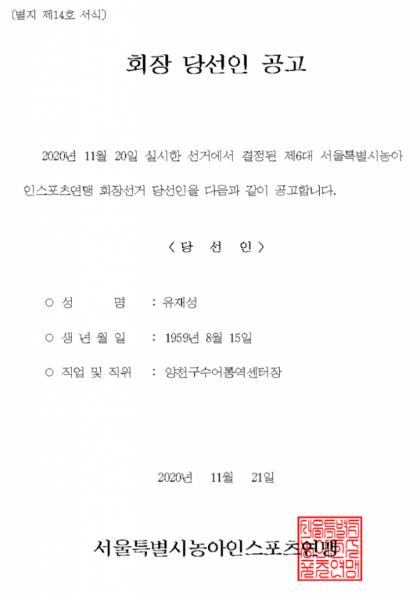 캡처.PNG