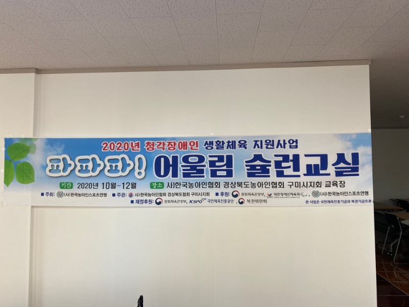 KakaoTalk_20201201_160415930.jpg