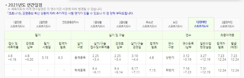 캡처.JPG