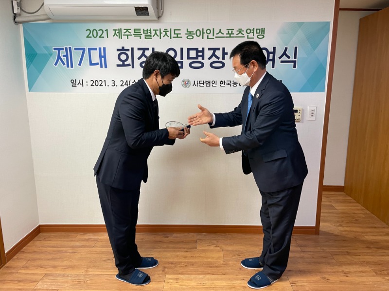KakaoTalk_20210325_103456878.jpg