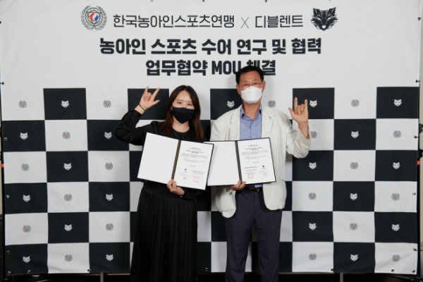 SSI_20210430171406_O2.jpg