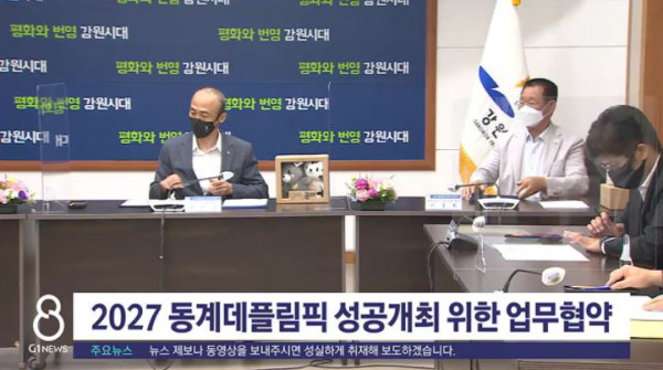 캡처.JPG