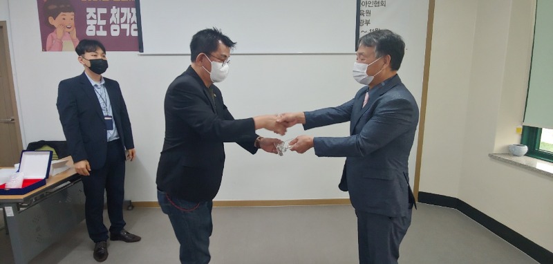 KakaoTalk_20210909_145245856_09.jpg