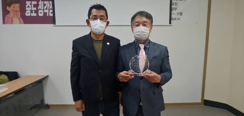 KakaoTalk_20210909_145245856_11.jpg