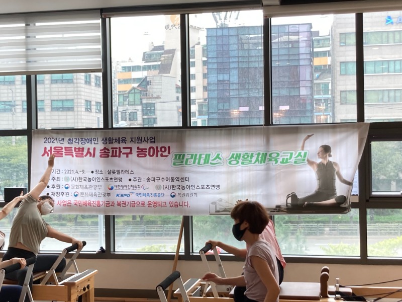 KakaoTalk_20210928_165920944_05.jpg