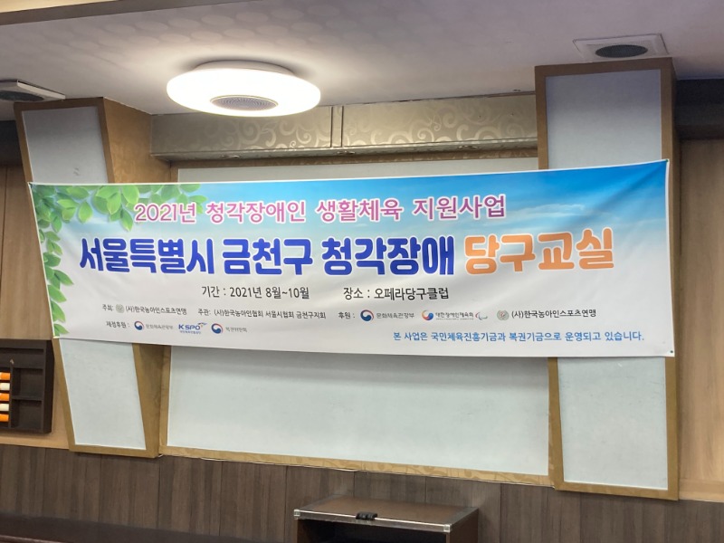 KakaoTalk_20211026_153123749_02.jpg