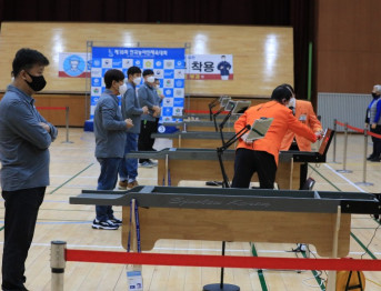 제18회 전국농아인체육대회 경기 현장(슐런)