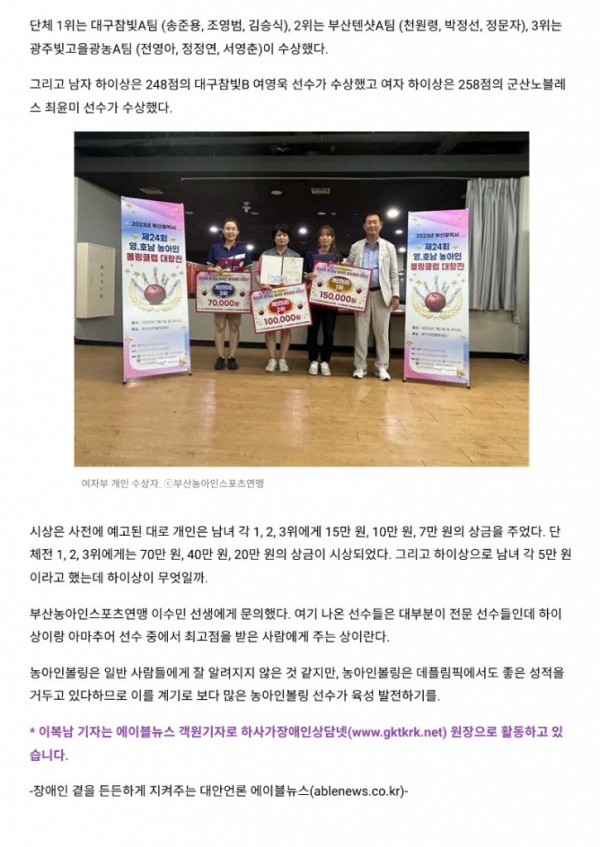 영호남_5.jpg