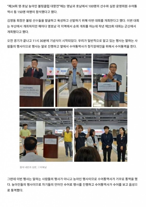 영호남_3.jpg