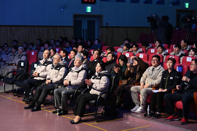 20240222_이천선수촌_결단식_내빈 소개 (주요 참석인사 소개) (3).jpg