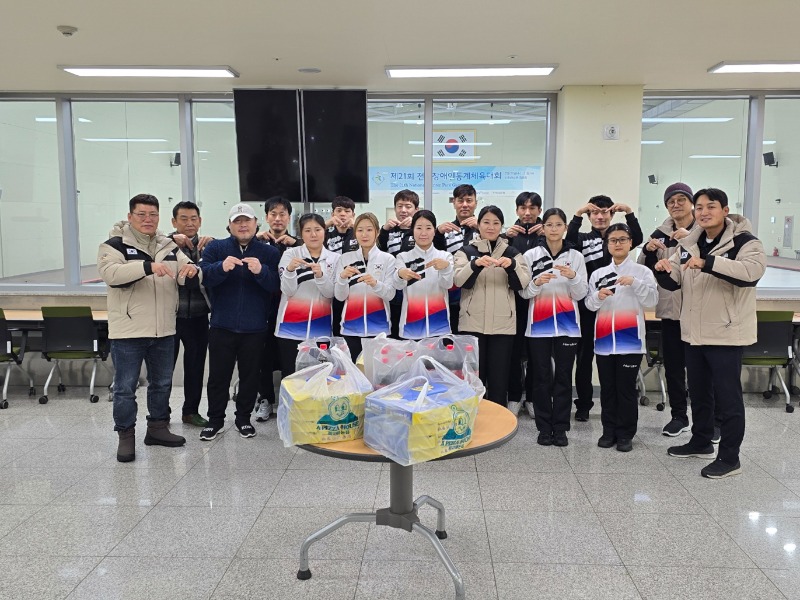 20240222_이천선수촌 컬링장_본부 격려사 (16).jpg