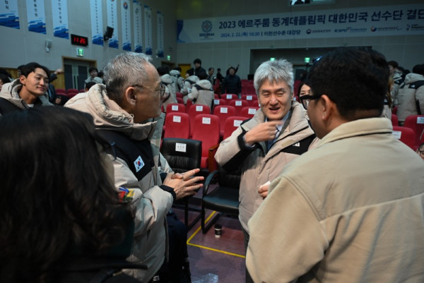 20240222_이천선수촌_결단식_(유인촌 장관, 한국농아인스포츠연맹 김양승 부회장) (1).jpg