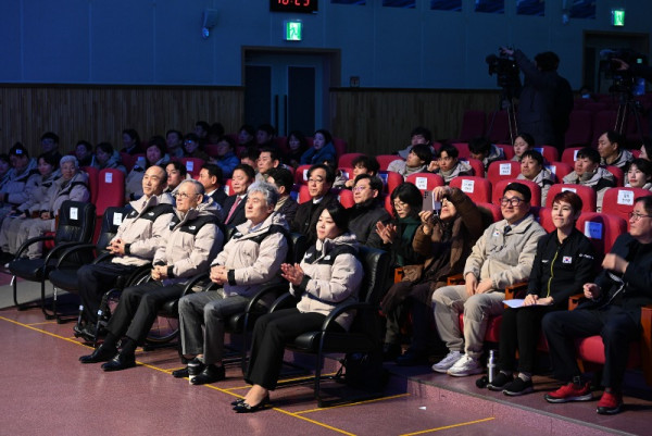 20240222_이천선수촌_결단식_내빈 소개 (주요 참석인사 소개) (3).jpg