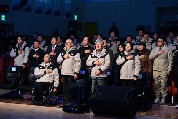 20240222_이천선수촌_결단식_애국가 제창(1절) (2).jpg