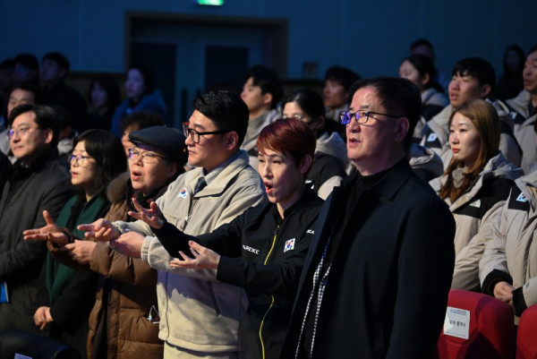 20240222_이천선수촌_결단식_애국가 제창(1절) (6).jpg