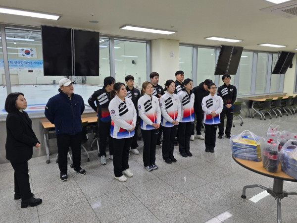 20240222_이천선수촌 컬링장_본부 격려사 (4).jpg
