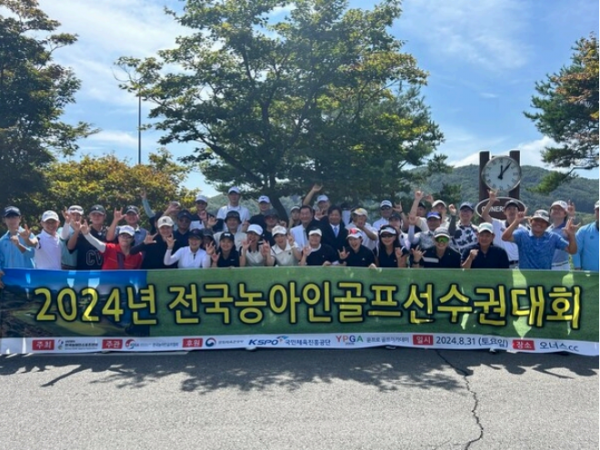 스크린샷 2025-06-27 154836.png